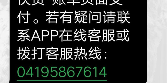 正版资料免费精准新奥生肖卡,安全性策略评估_增强版62.666