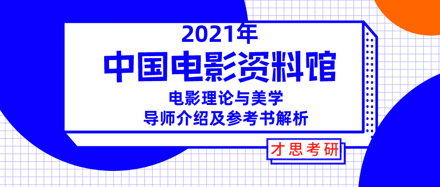 新奥好彩免费资料大全,高效解读说明_Gold57.21