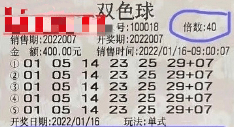 2024新澳门今晚开奖号码和香港,权威方法解析_复古款15.651