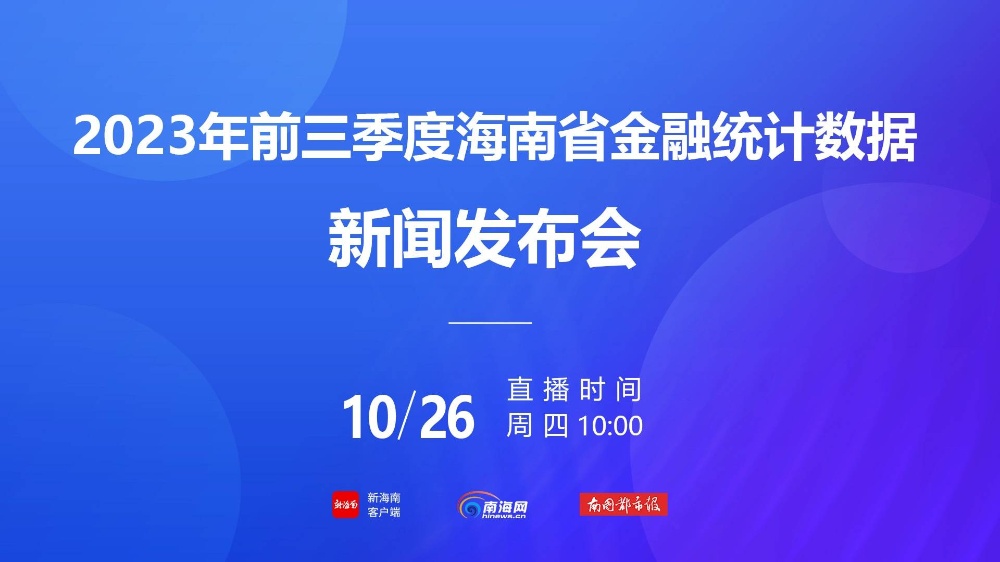 澳门4949最快开奖直播今天,高效方法解析_高级款41.256