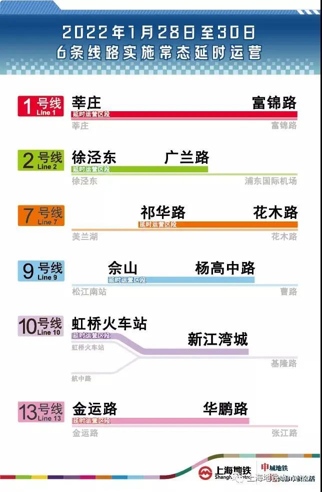 澳门王中王100%正确答案最新章节,互动性执行策略评估_VE版12.189