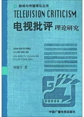 澳门三肖三期必出一期,实证研究解析说明_进阶款82.389