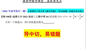 三肖必中三期必出资料,快速问题处理策略_限量款80.395