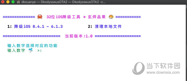 2024澳门特马今晚开奖138期,综合研究解释定义_AR27.125