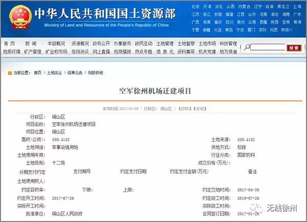 白小姐三肖三期必出一期开奖2024,科学研究解释定义_HarmonyOS78.623