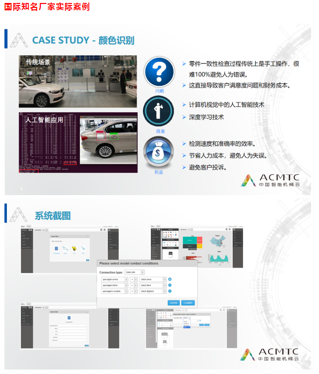 22324..com新澳濠江论坛,实地分析数据设计_VR版75.288