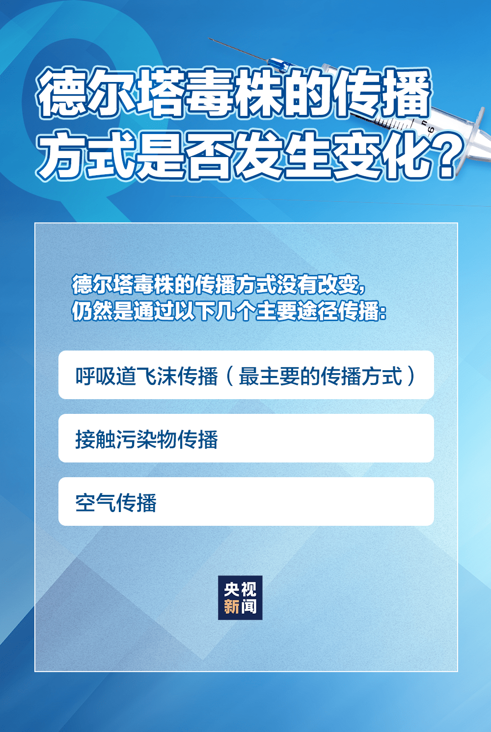 澳门一码中精准一码免费中特论坛,确保问题说明_8DM93.293