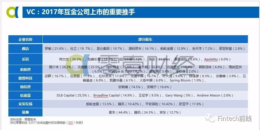 新澳今晚上9点30开奖结果,标准化流程评估_DP43.206