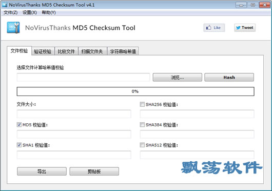 新澳门六开奖结果直播,实地验证数据分析_工具版14.596