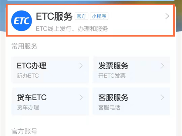 管家婆一码一肖资料大全,实地策略评估数据_专属款54.808