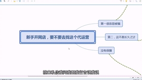 正版资料免费大全最新版本,实地分析数据执行_限量版82.24