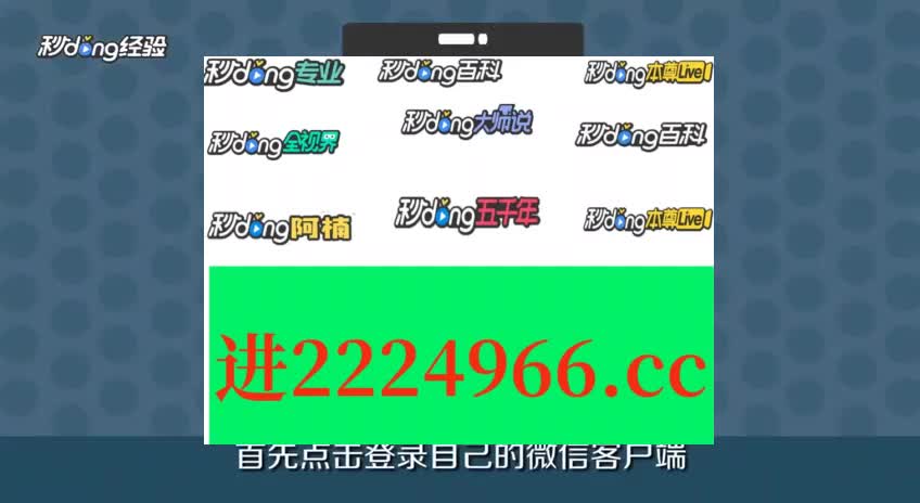 澳门王中王一肖一特一中,稳定性方案解析_Kindle68.104