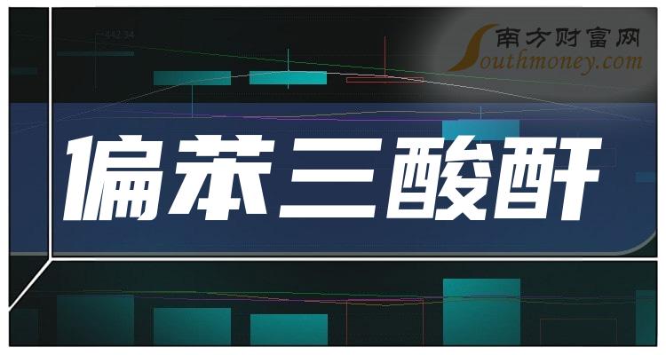 2024新澳三期必出一肖,实地研究数据应用_VR37.918