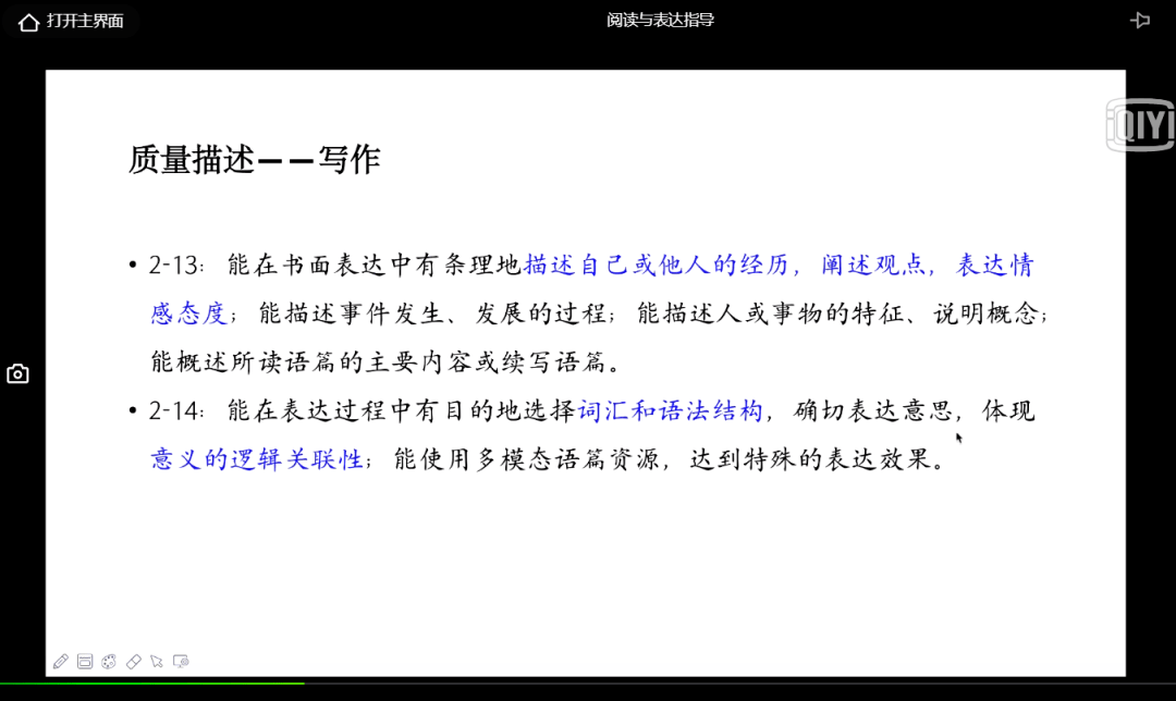 澳门f精准正最精准龙门客栈,全面设计实施策略_V254.592