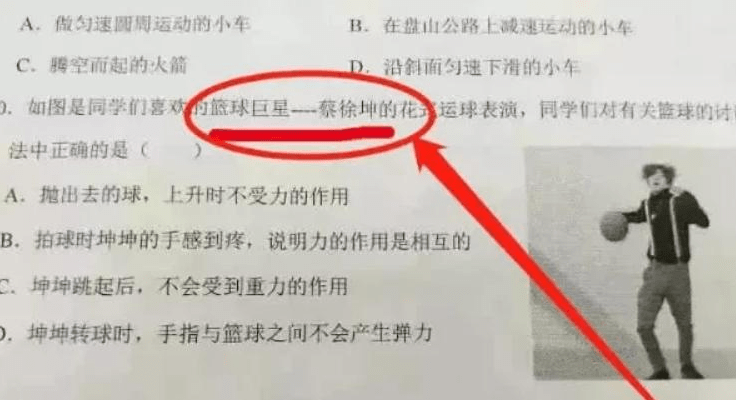 澳门管家婆一码一肖,传统解答解释落实_旗舰款77.832