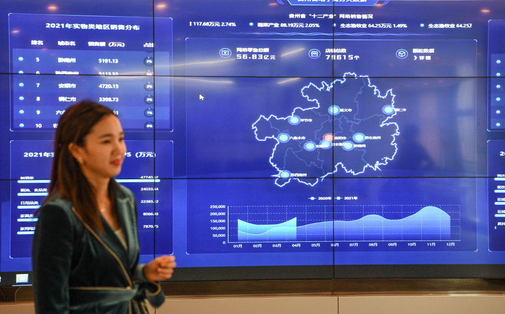 新澳门一码一肖一特一中,实地数据分析方案_领航款89.974