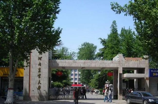 河南农业大学各专业全景概览