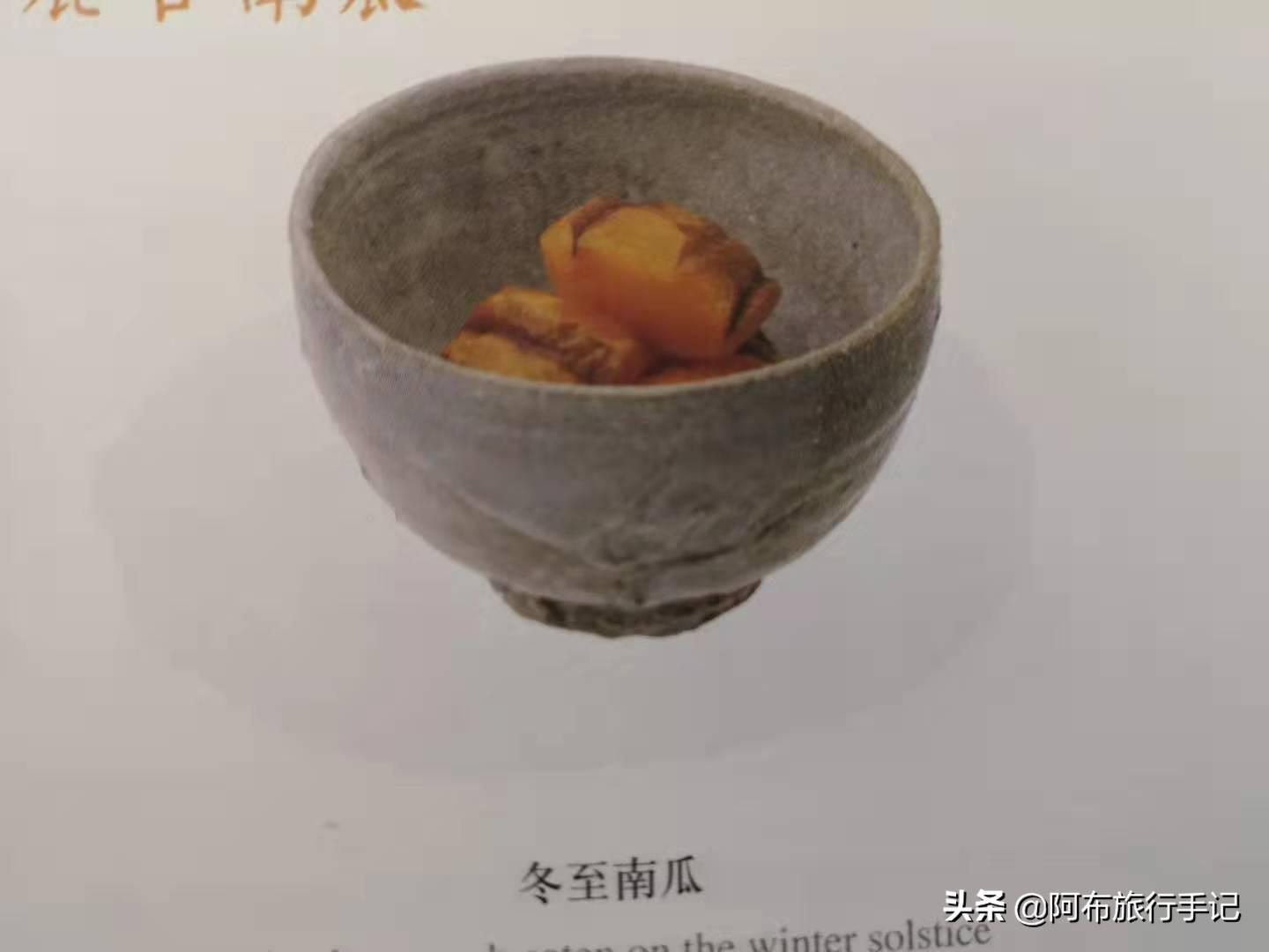 湿豆皮的制作方法大全