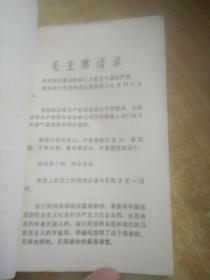 南京军区招投标，公开透明与高效运作的典范实践