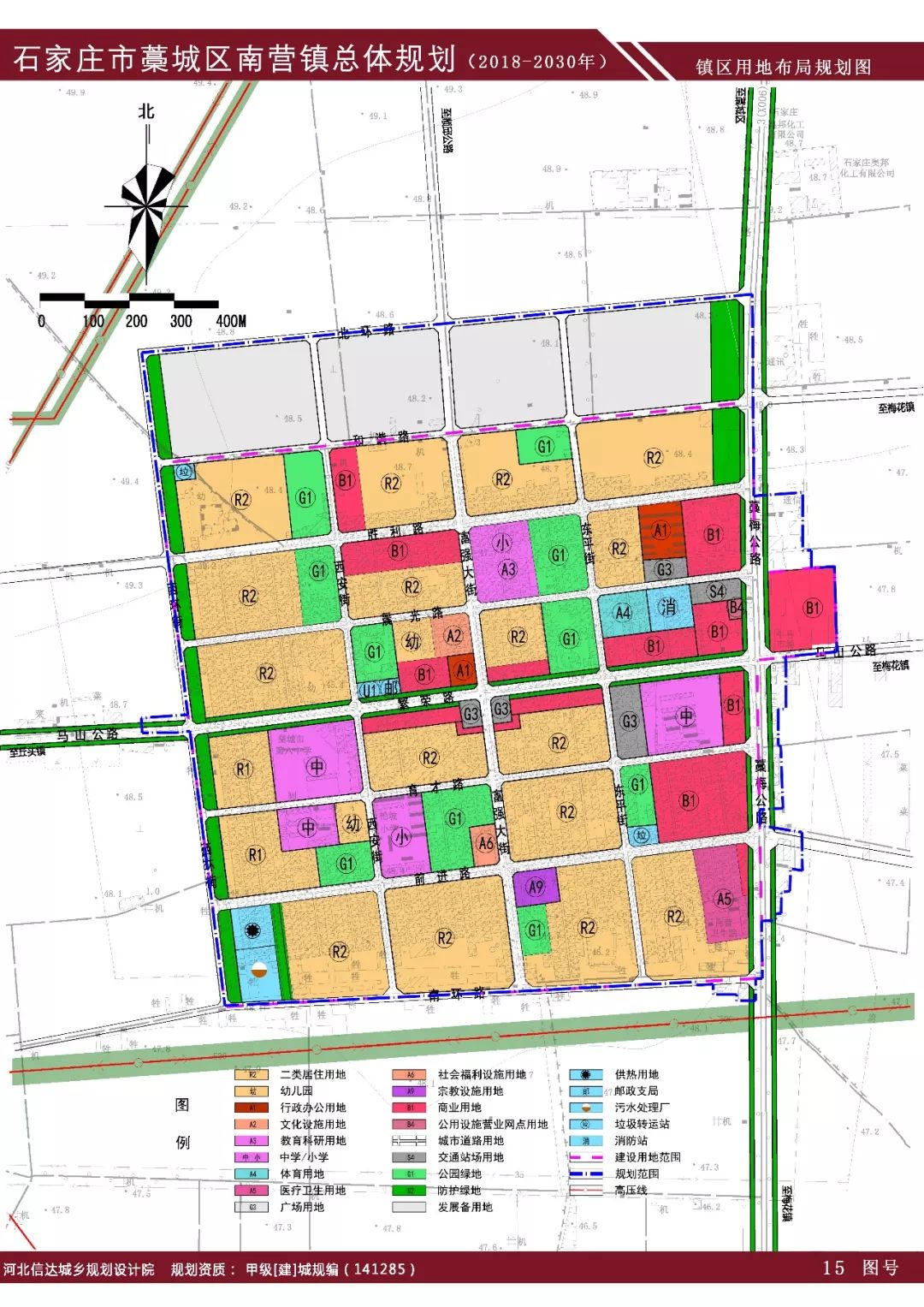 藁城环城路规划图，塑造未来城市交通蓝图