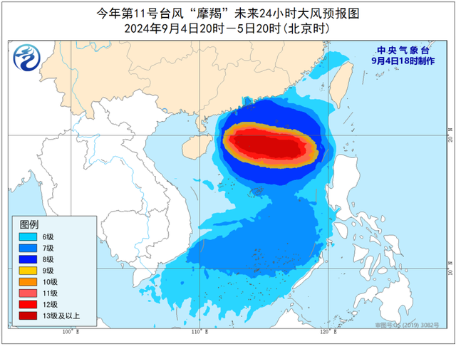 中国台风预警发布，风暴挑战下的生命财产安全防护举措