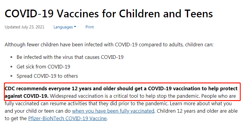 美国疫情最新确诊信息，挑战与应对策略