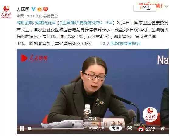 武汉军管最新动态，现代化军事管理坚实步伐迈进