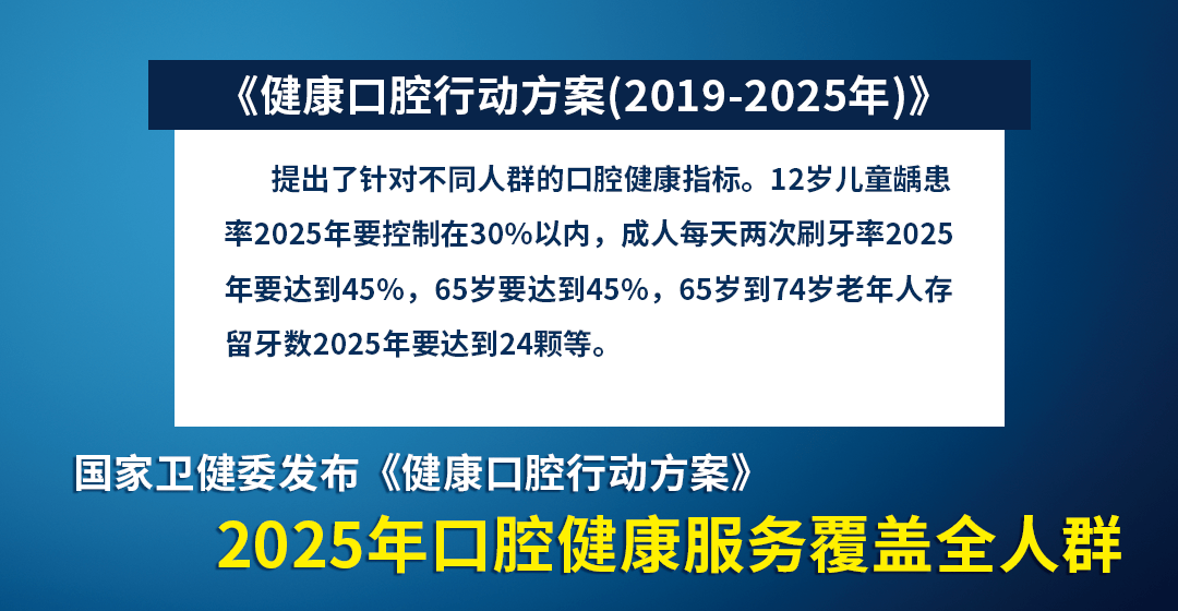 澳门正版精准免费大全,快速响应计划解析_W18.124