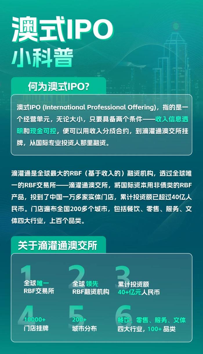 新澳最新最快资料新澳85期,决策资料解释落实_豪华版180.300