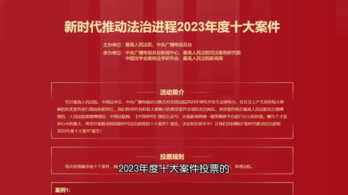 2024年澳门正版免费,权威诠释推进方式_网红版2.637