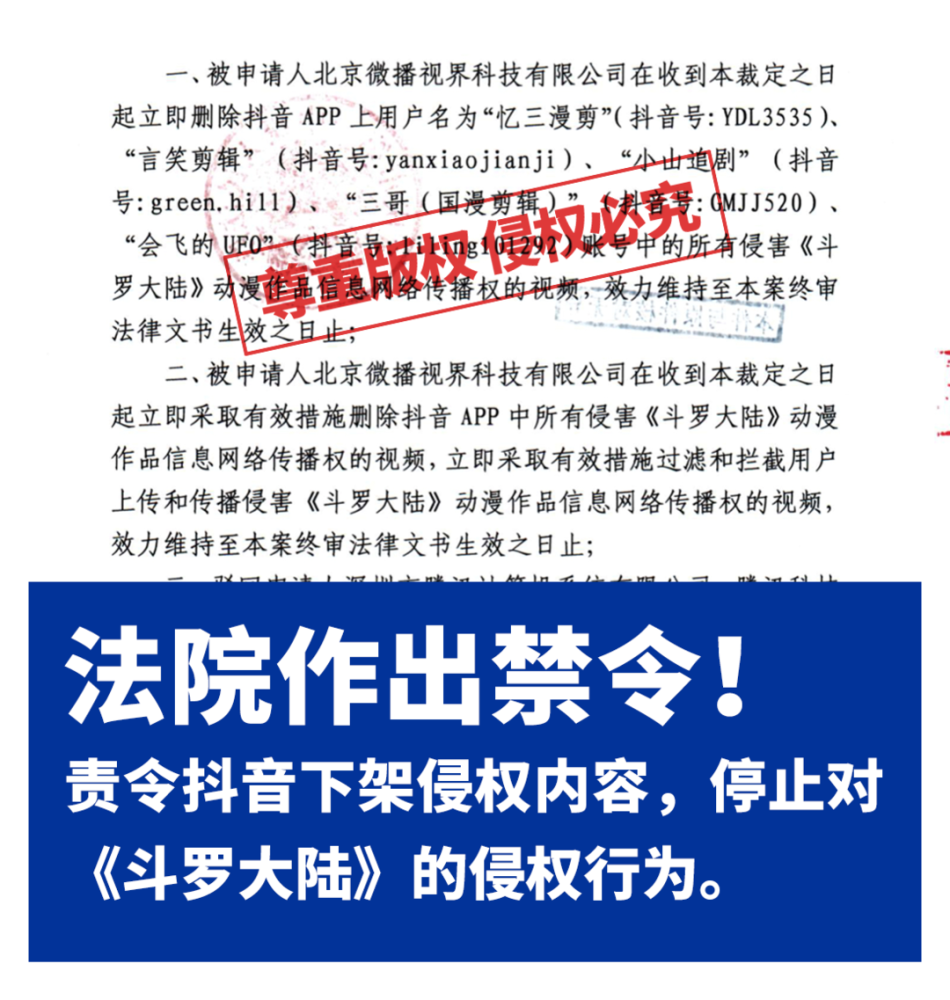 澳门正版资料大全资料贫无担石,决策资料解释落实_豪华版180.300