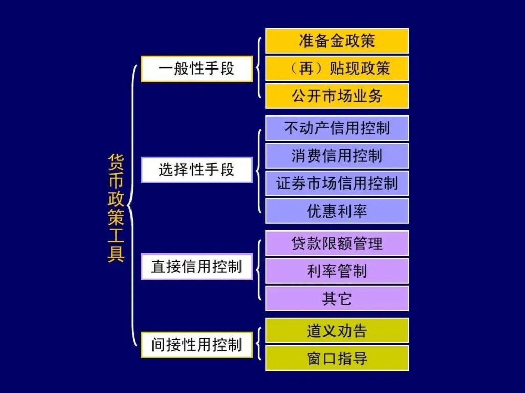 2024年香港正版免费大全,可靠计划执行策略_工具版89.512