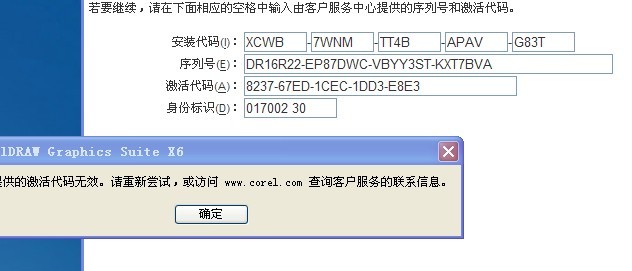 72385.cσm.7229查询精选16码,最新正品解答落实_游戏版256.183