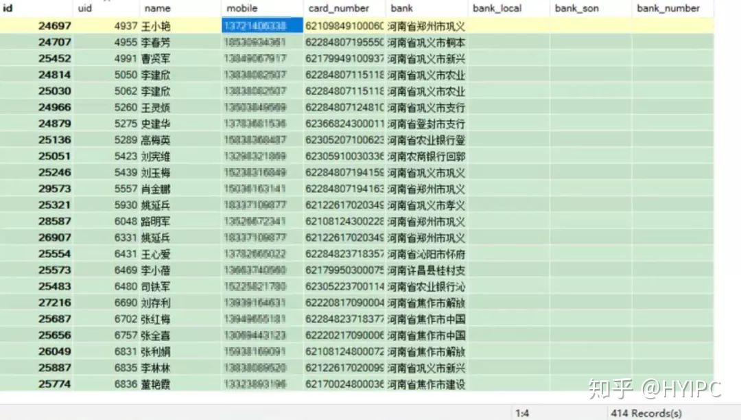 新澳门一码中精准一码免费中特,可靠数据解释定义_限量版22.389