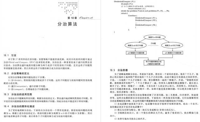 494949澳门今晚开什么454411,实证分析解析说明_XR50.800