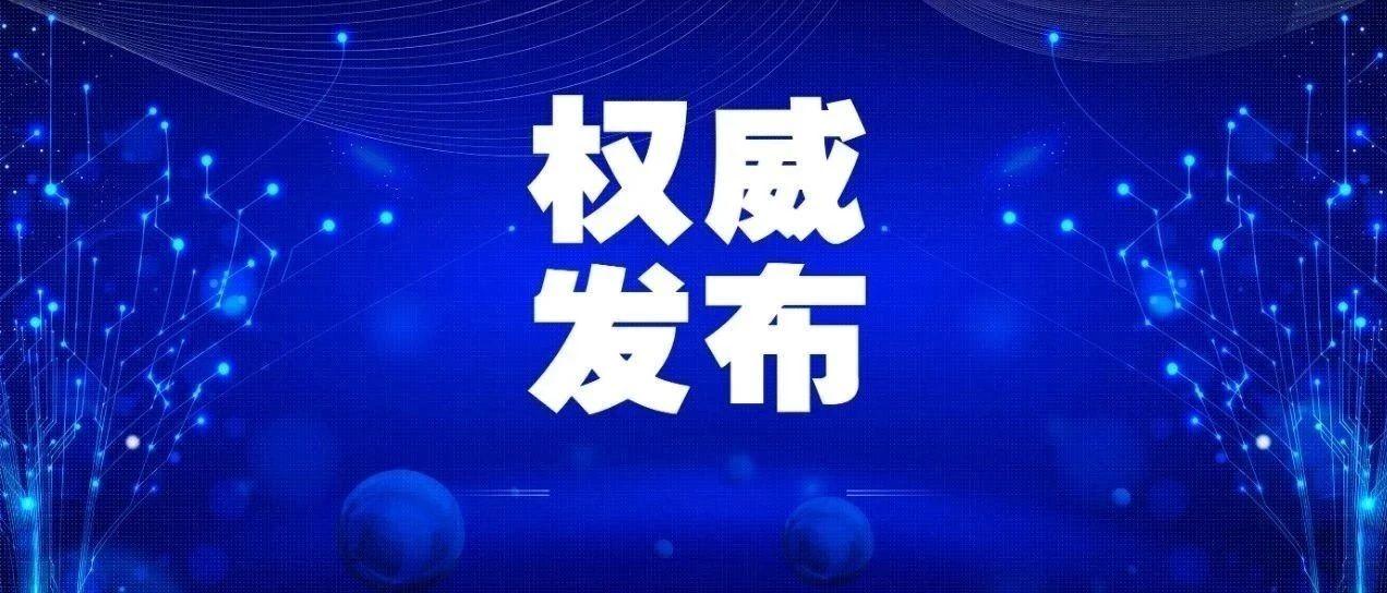 2024新澳天天免费大全,重要性解释落实方法_安卓款66.735