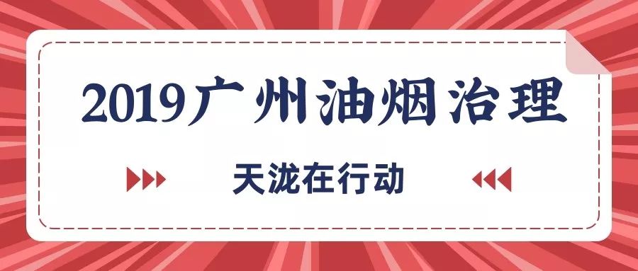 7777788888管家婆跑狗，精准解答解释落实_nql88.00.39