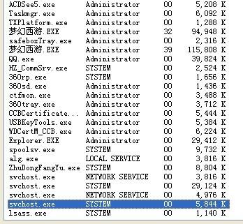 7777788888王中王最新传真，统计解答解释落实_ru14.70.63