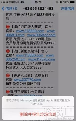 2024新澳门六长期免费公开，综合解答解释落实_yu86.75.73