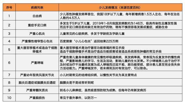 新澳门特马今晚开什么码，前沿解答解释落实_tq03.72.72