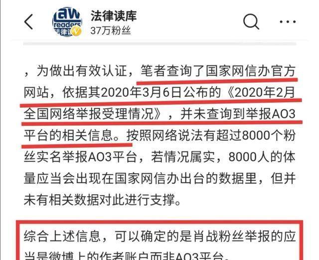 澳门一码一肖一特一中管家婆义，深度解答解释落实_b497.32.58