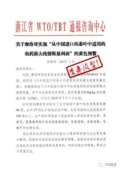 2024新澳资料大全免费，前沿解答解释落实_9wh30.62.61