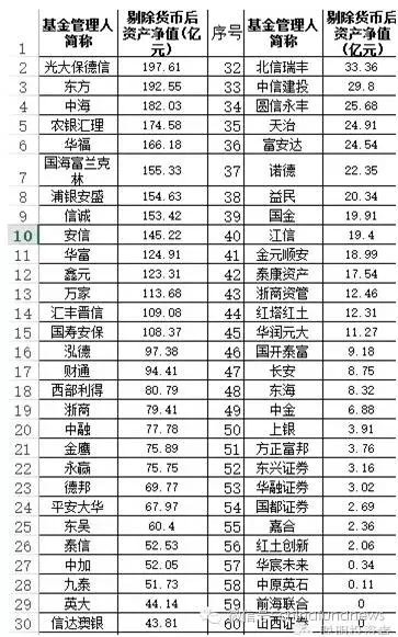 2024澳门最精准龙门客栈，全面解答解释落实_5pr39.17.68