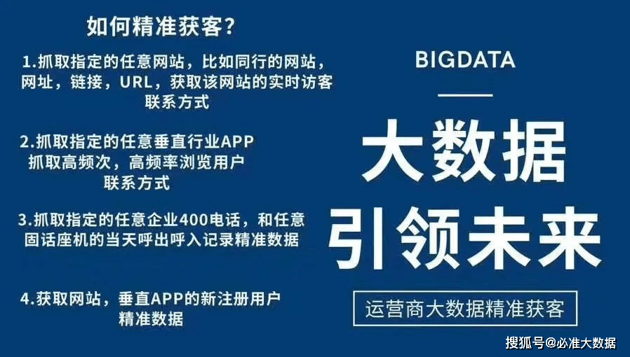 4949澳门免费精准大全，详细解答解释落实_4394.50.56