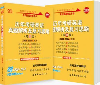 2024新奥正版资料大全，综合解答解释落实_hxf23.70.31