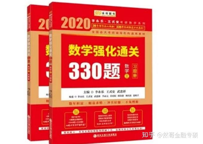 2024最新奥马免费资料生肖卡，实证解答解释落实_1g33.62.33