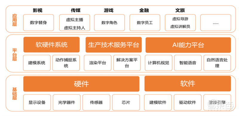 7777788888王中王最新精准一，定量解答解释落实_g4k13.52.64