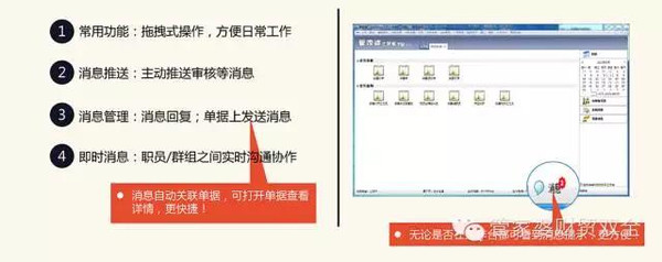 管家婆一肖一码正确100，定量解答解释落实_a776.86.51