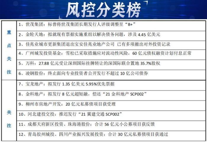 渐澳门一码一肖一持一，全面解答解释落实_9d08.64.51