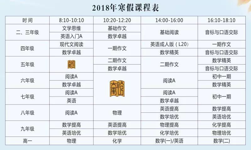 2023新澳门免费开奖记录，统计解答解释落实_nwd15.50.97